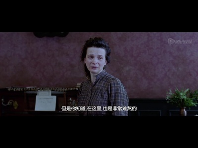 1915年的卡蜜儿剧照的剧照