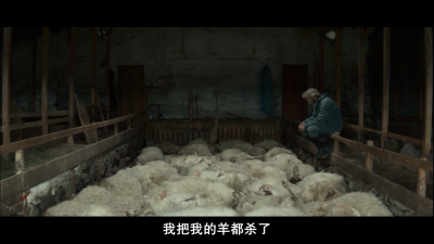 公羊剧照的剧照