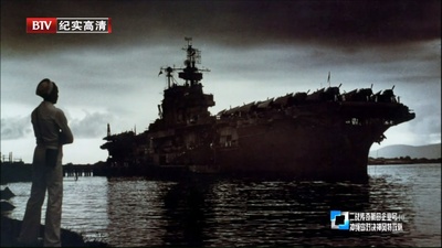 二战传奇航母企业号剧照的剧照