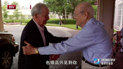 二战传奇航母企业号剧照的剧照