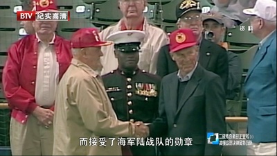 二战传奇航母企业号剧照的剧照