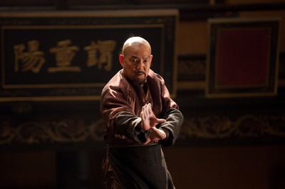 太极2：英雄崛起剧照的剧照