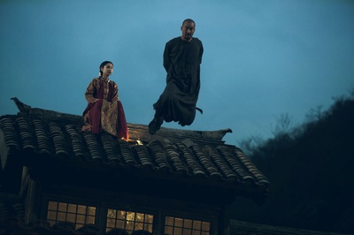 太极2：英雄崛起剧照的剧照