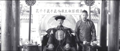 太极2：英雄崛起剧照的剧照