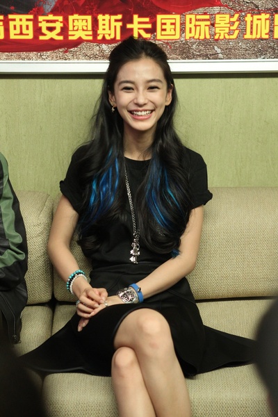 太极2：英雄崛起剧照的剧照