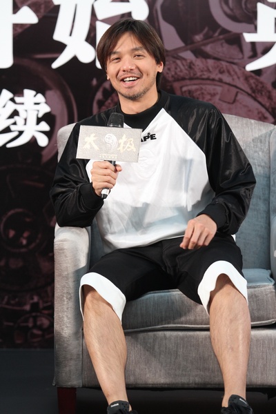 太极2：英雄崛起剧照的剧照