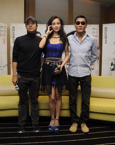 太极2：英雄崛起剧照的剧照