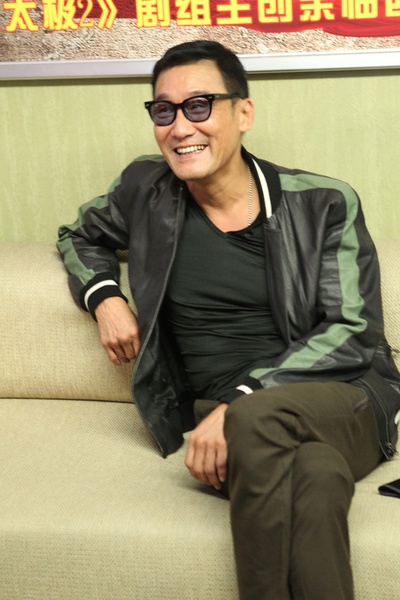 太极2：英雄崛起剧照的剧照