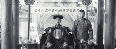 太极2：英雄崛起剧照的剧照