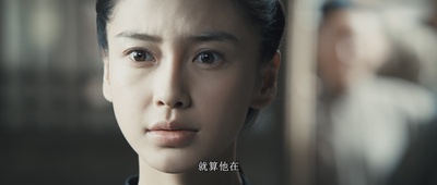 太极2：英雄崛起剧照的剧照