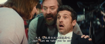 BJ单身日记3：BJ的孩子剧照的剧照