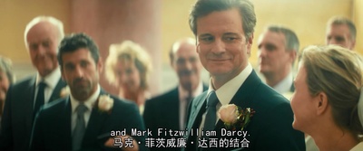 BJ单身日记3：BJ的孩子剧照的剧照