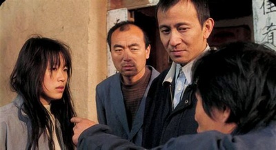 盲山剧照的剧照