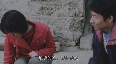 盲山剧照的剧照