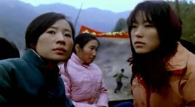 盲山剧照的剧照