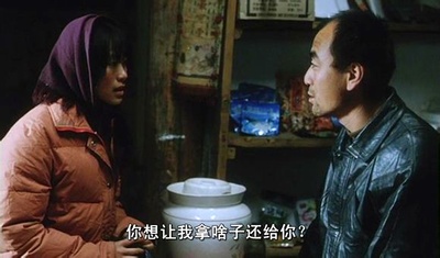 盲山剧照的剧照