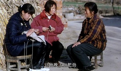 盲山剧照的剧照