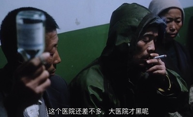 盲山剧照的剧照