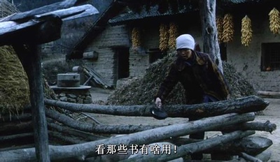 盲山剧照的剧照