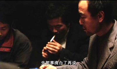 盲山剧照的剧照