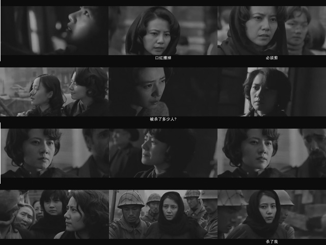 南京！南京！剧照的剧照