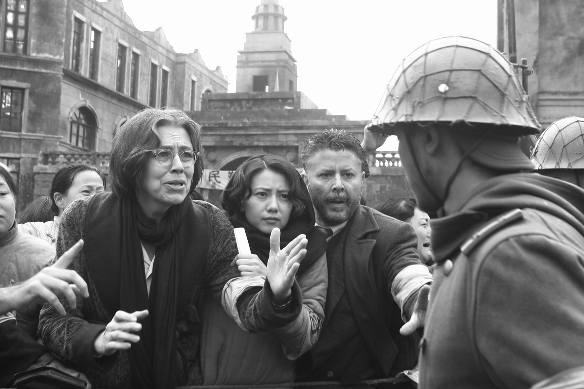 南京！南京！剧照的剧照