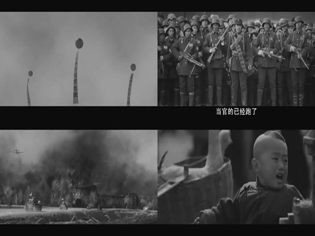 南京！南京！剧照的剧照