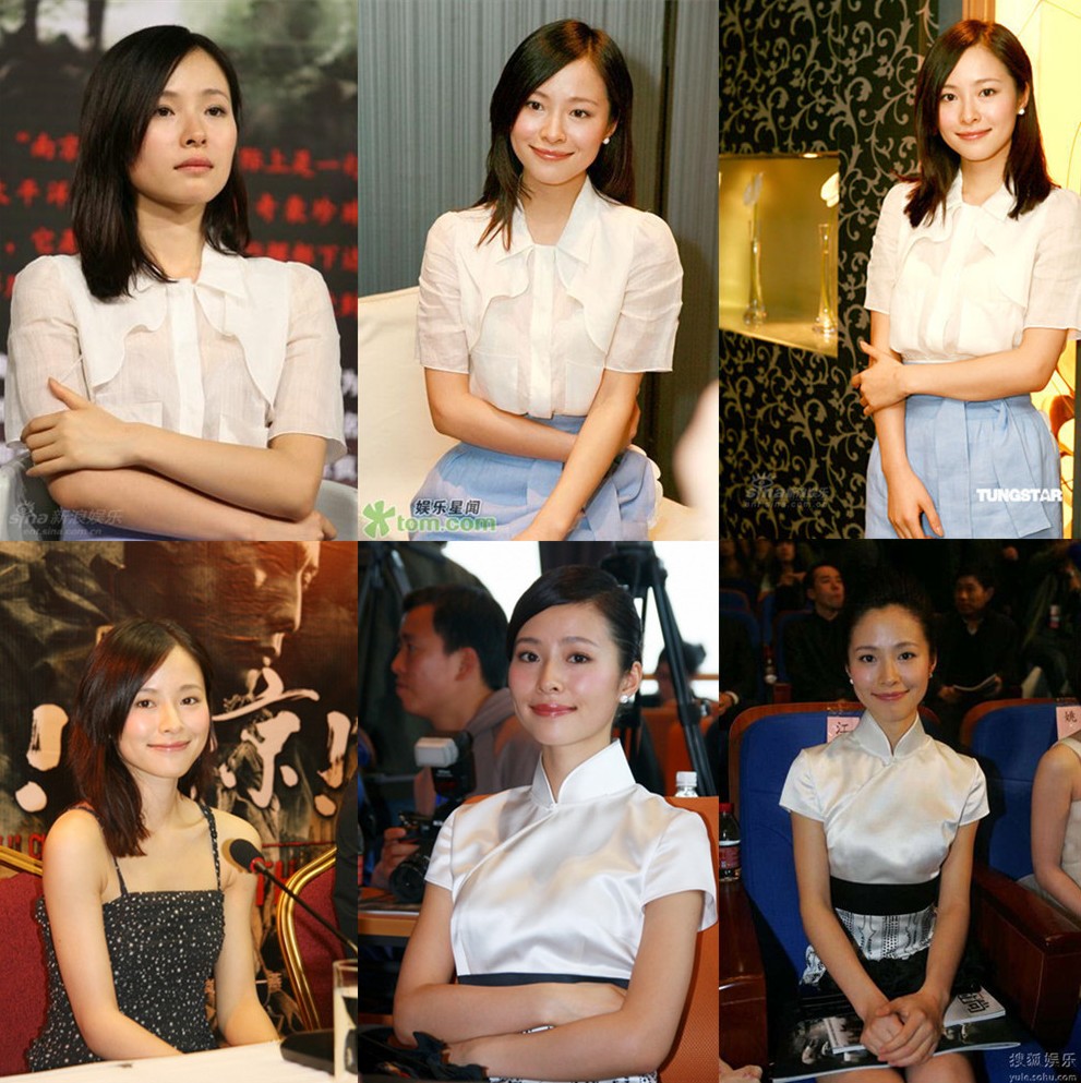 南京！南京！剧照的剧照