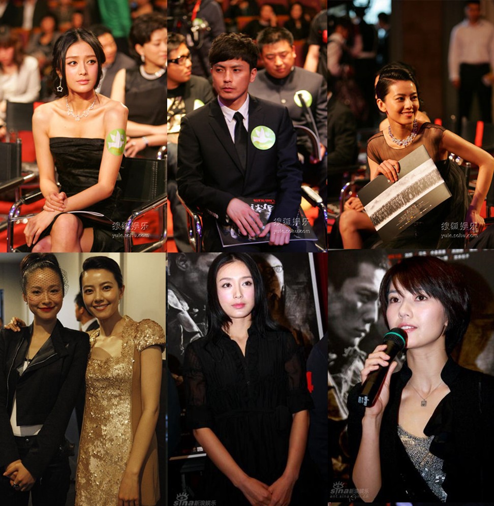 南京！南京！剧照的剧照