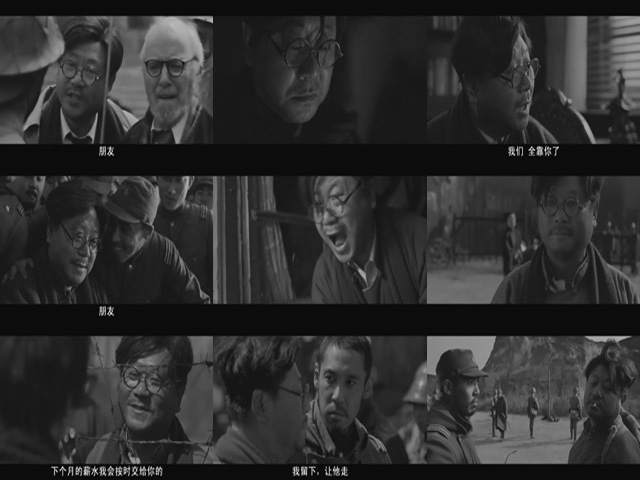 南京！南京！剧照的剧照