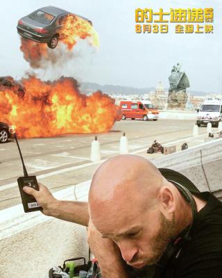 的士速递5剧照的剧照