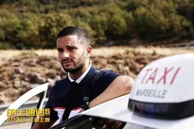 的士速递5剧照的剧照