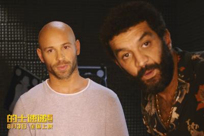 的士速递5剧照的剧照