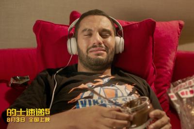 的士速递5剧照的剧照