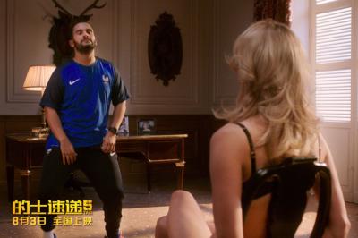 的士速递5剧照的剧照