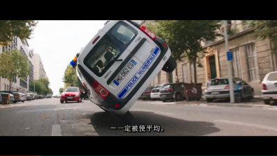 的士速递5剧照的剧照