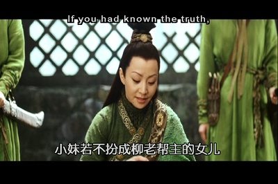 十面埋伏剧照的剧照