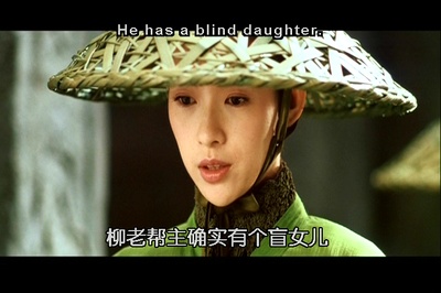 十面埋伏剧照的剧照