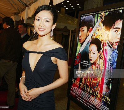 十面埋伏剧照的剧照