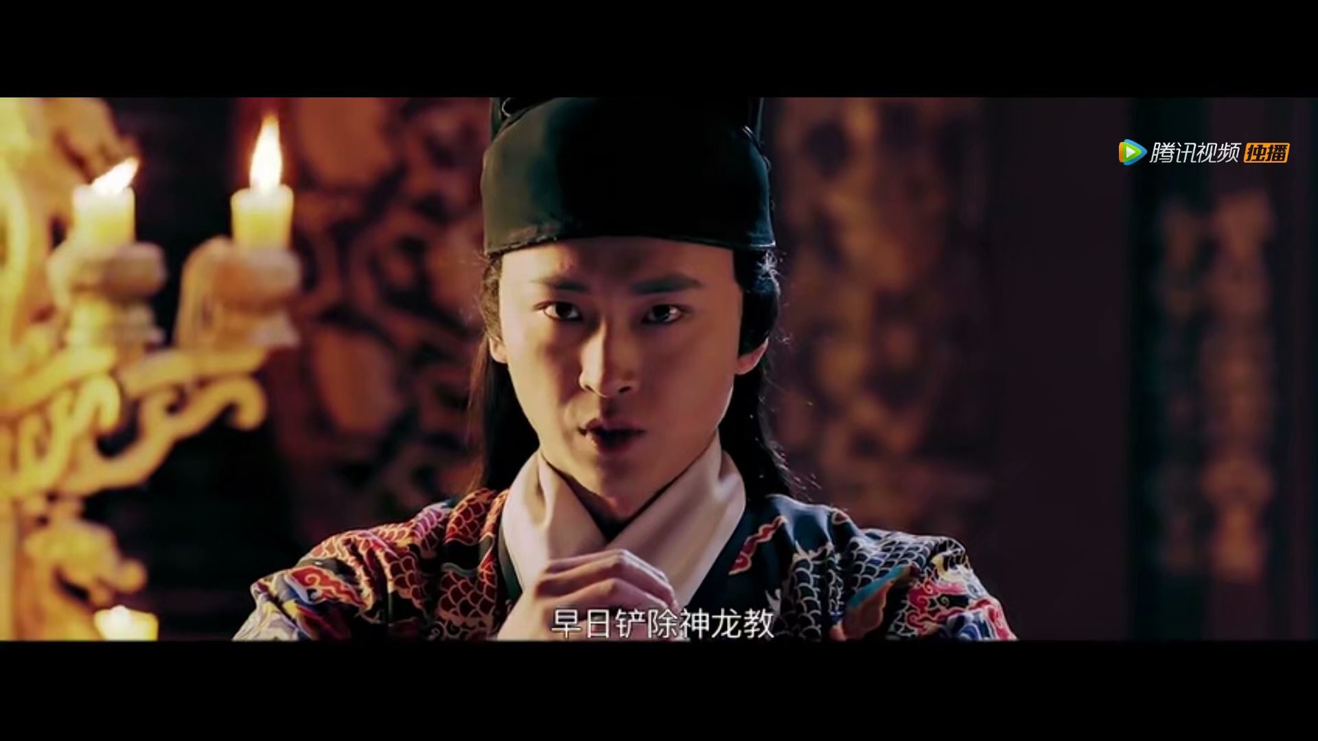 龙女降妖记剧照的剧照