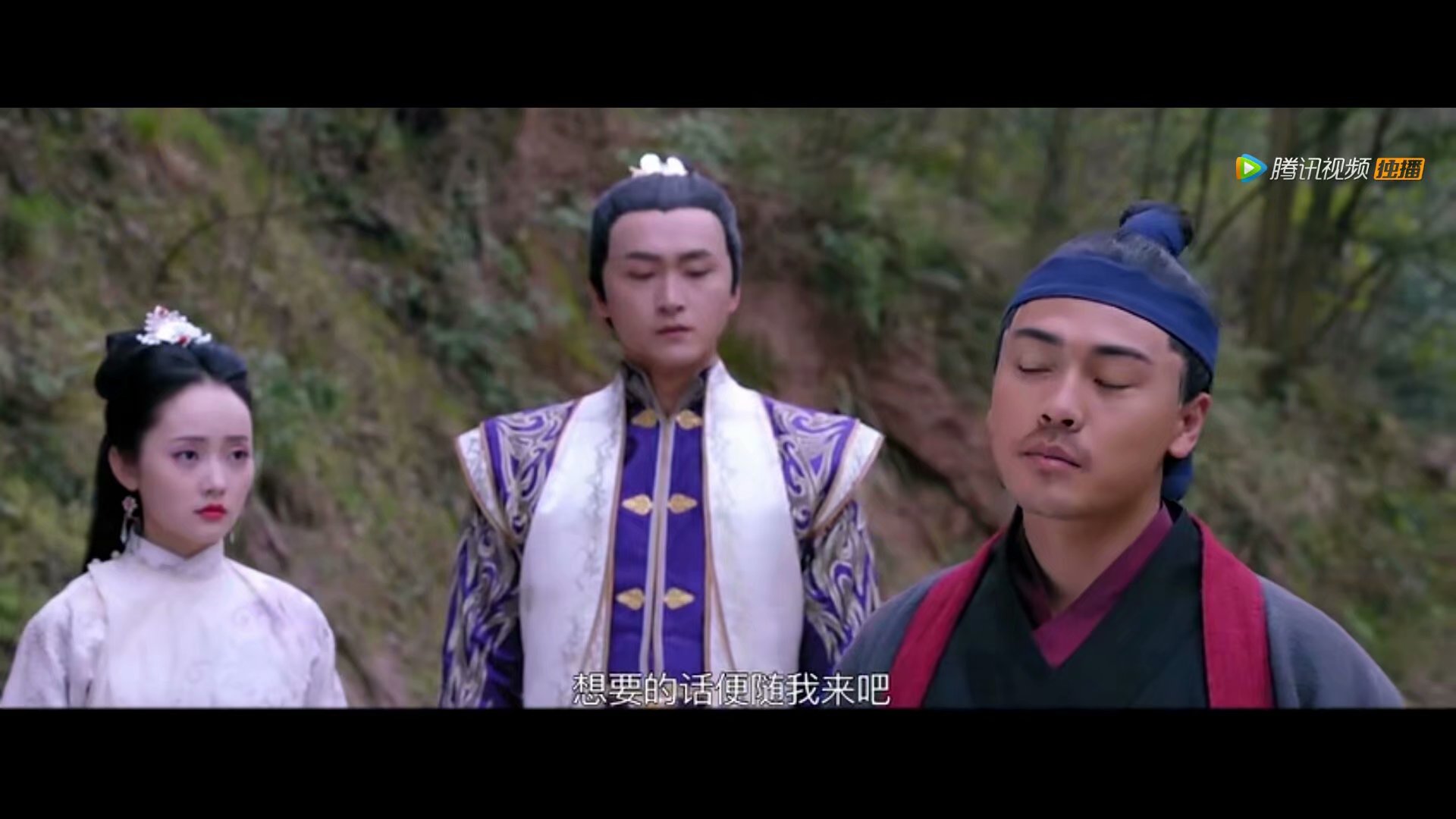 龙女降妖记剧照的剧照