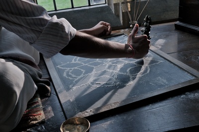 知无涯者剧照的剧照