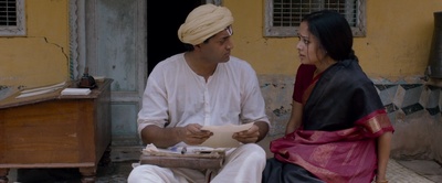 知无涯者剧照的剧照