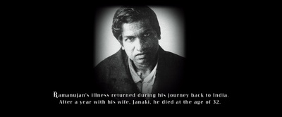 知无涯者剧照的剧照