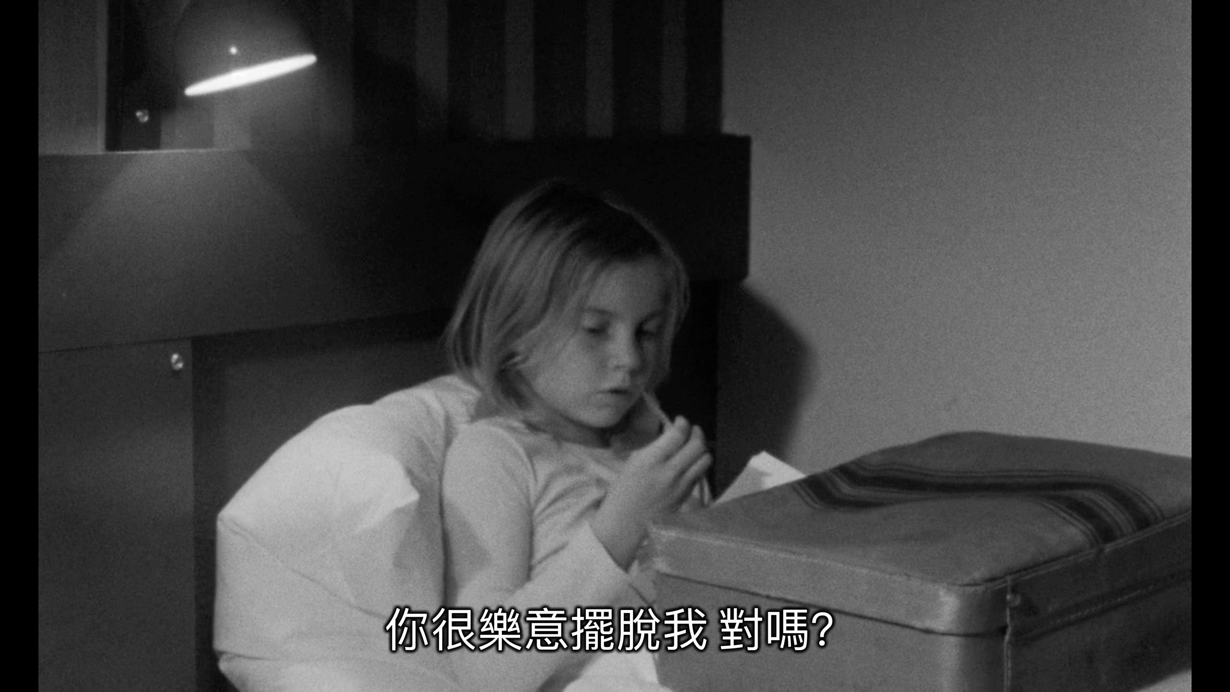 爱丽丝城市漫游记剧照的剧照