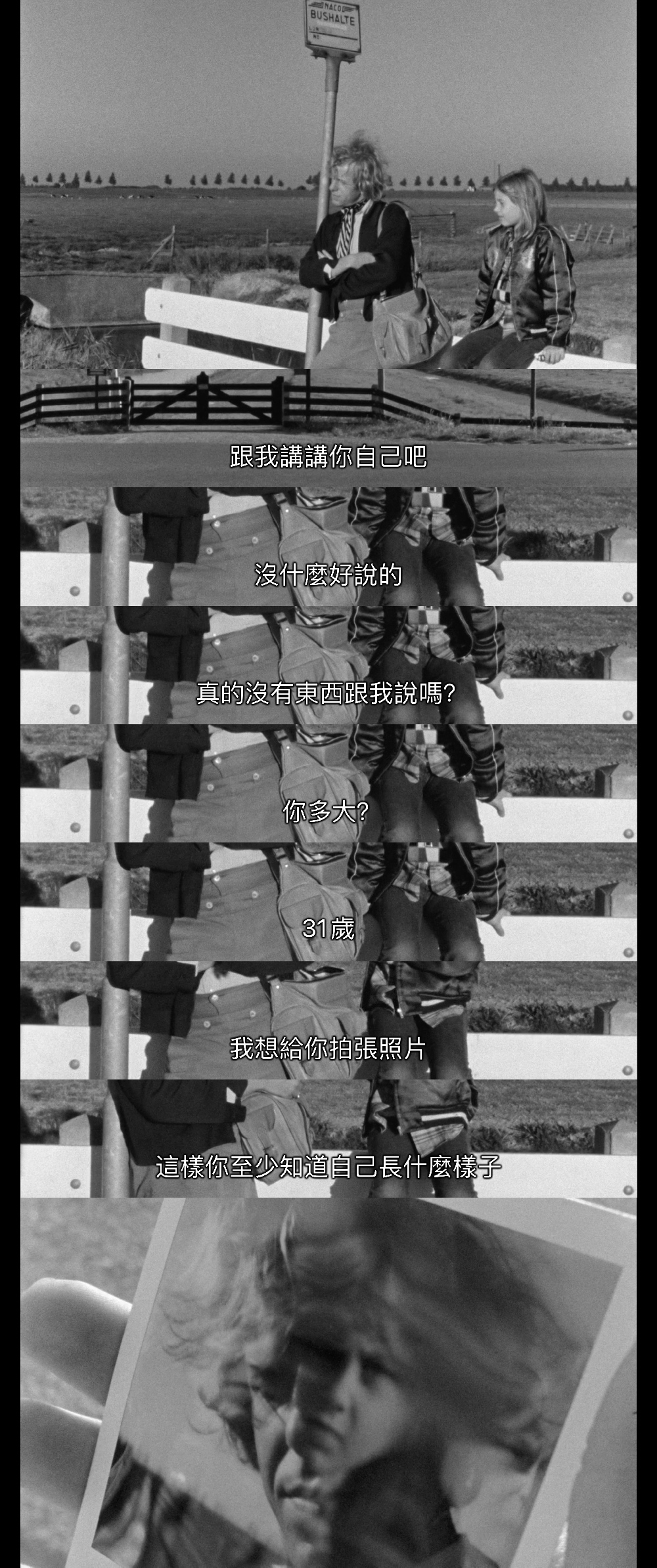 爱丽丝城市漫游记剧照的剧照