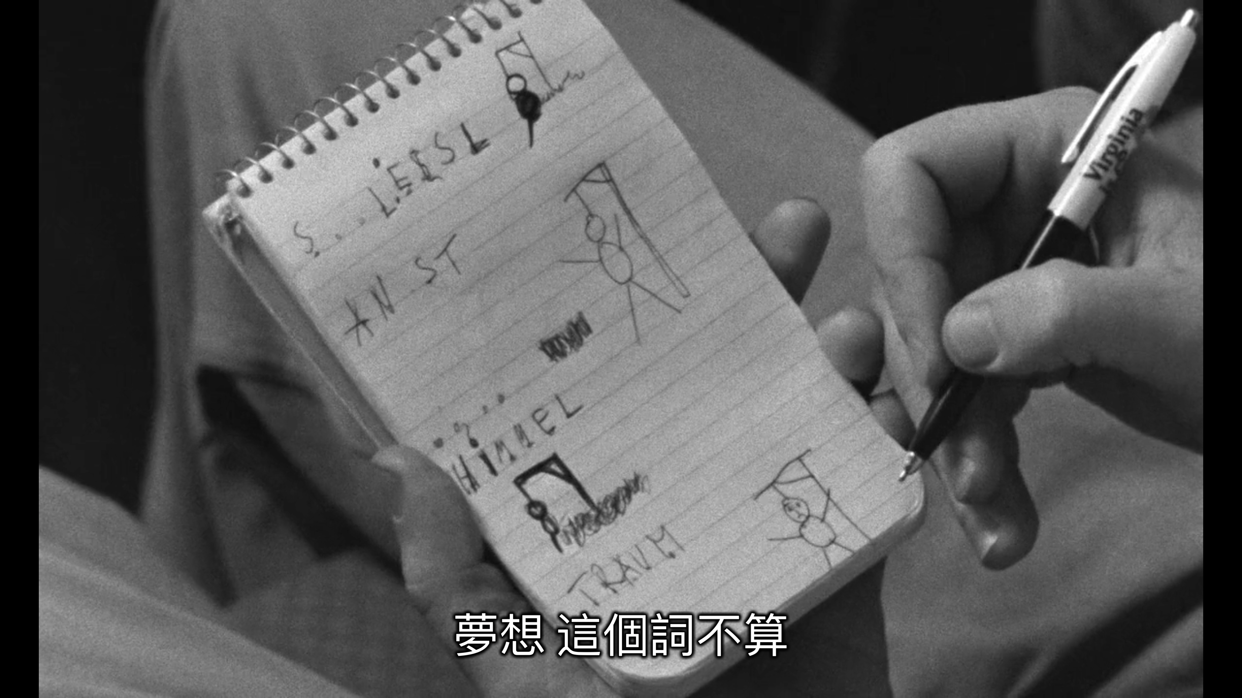 爱丽丝城市漫游记剧照的剧照