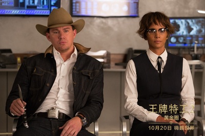 王牌特工2：黄金圈剧照的剧照