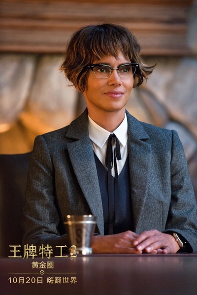 王牌特工2：黄金圈剧照的剧照