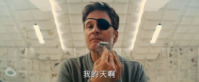 王牌特工2：黄金圈剧照的剧照